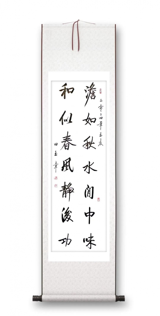 云图片