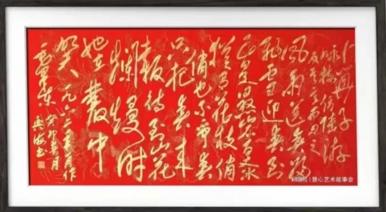 云图片