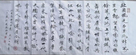 云图片
