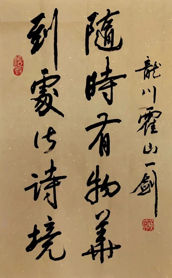 云图片