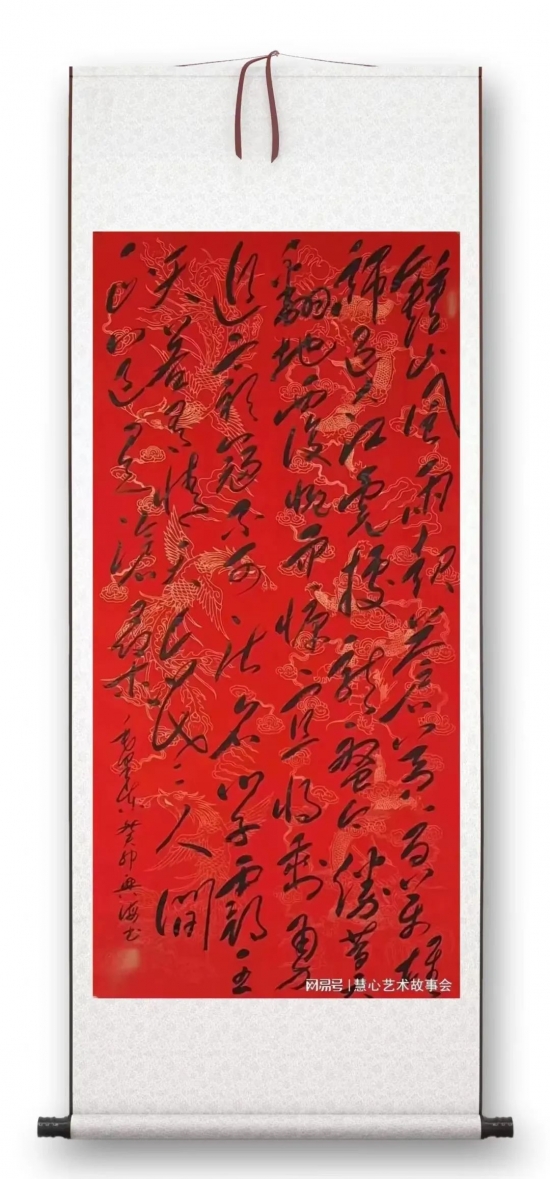 云图片