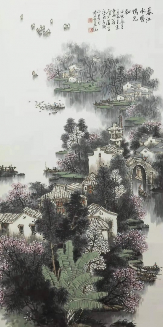 云图片