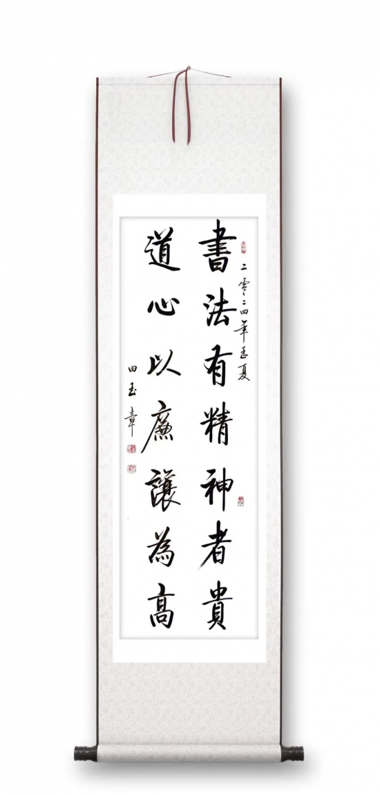 云图片