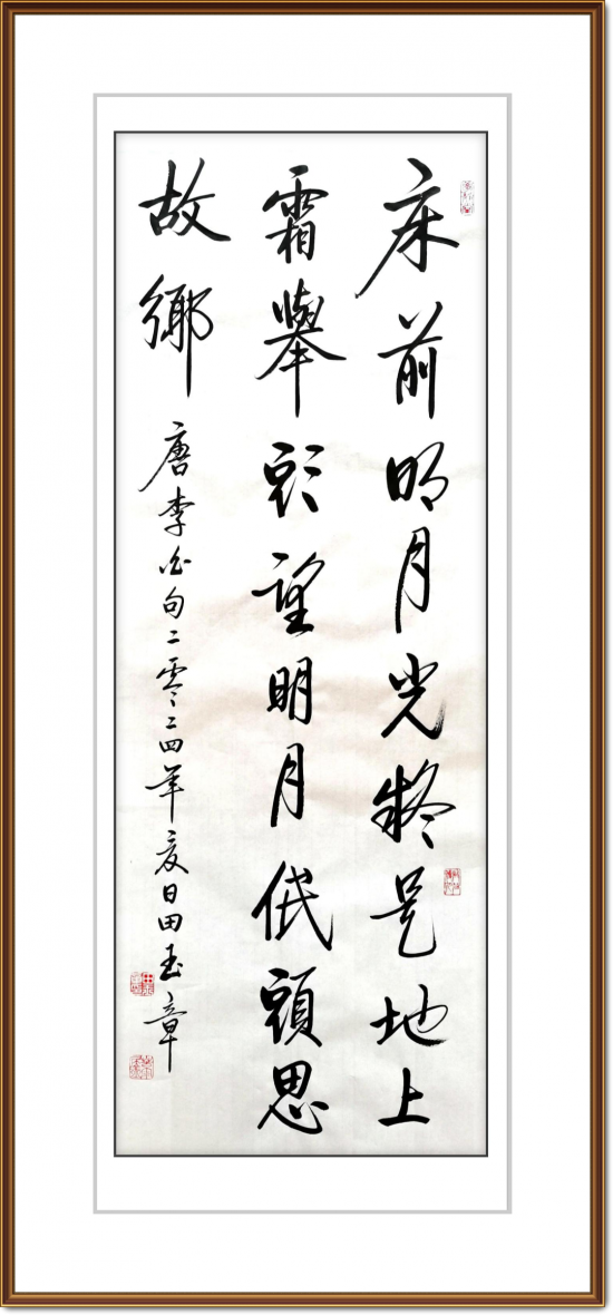 云图片