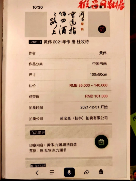 云图片