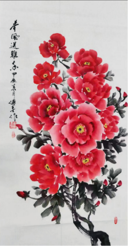 云图片