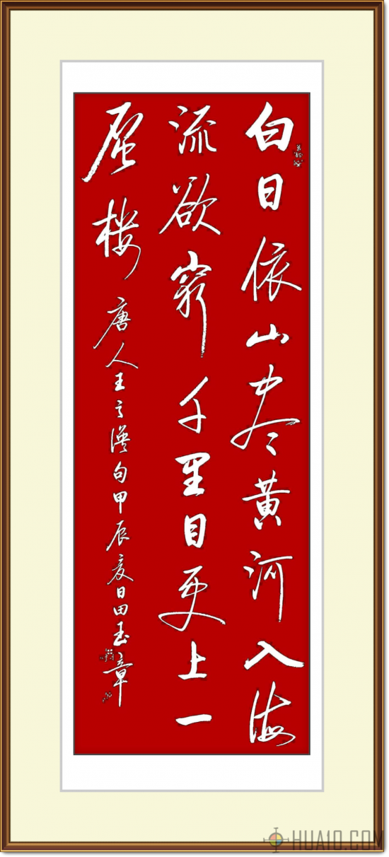 云图片
