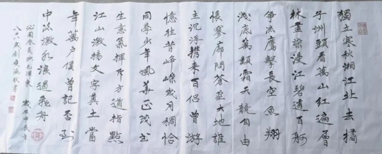 云图片