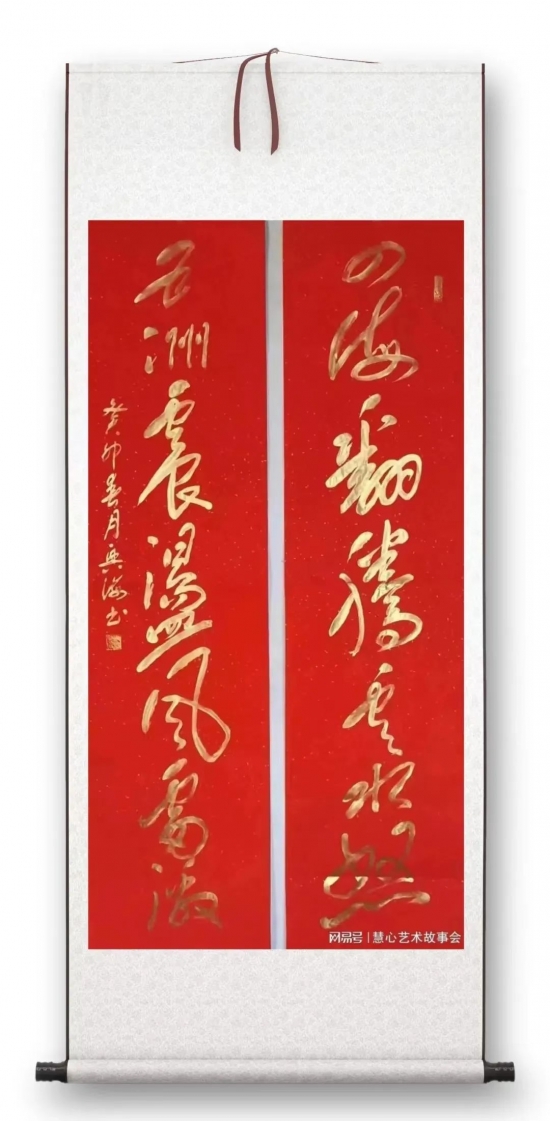 云图片