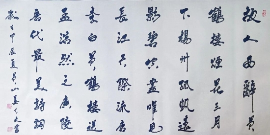 云图片