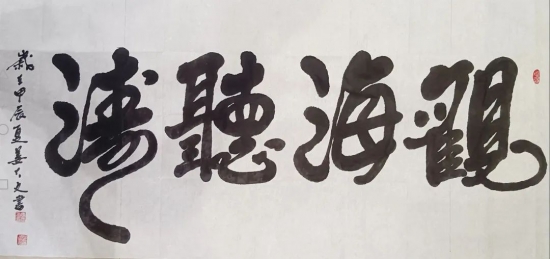 云图片