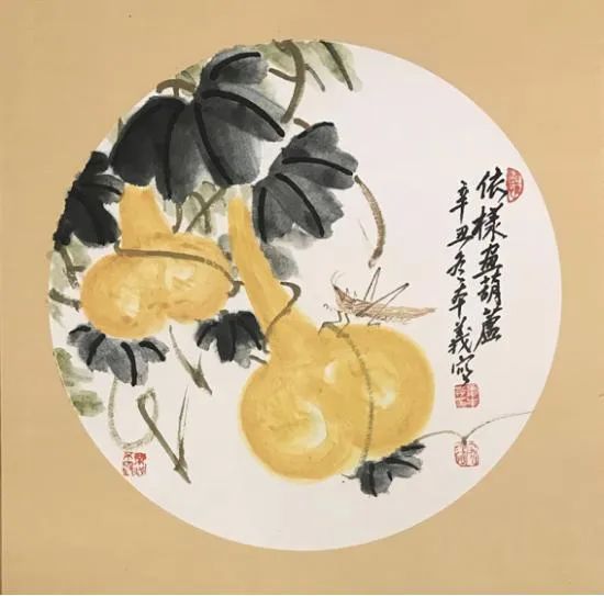 云图片