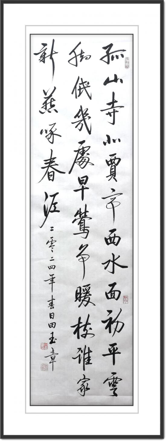 云图片