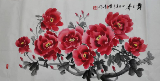 云图片