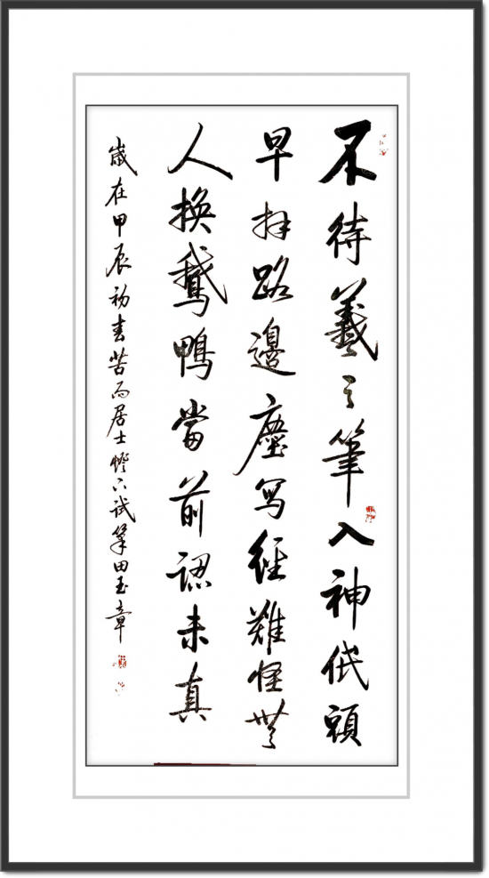 云图片