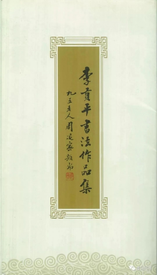 云图片