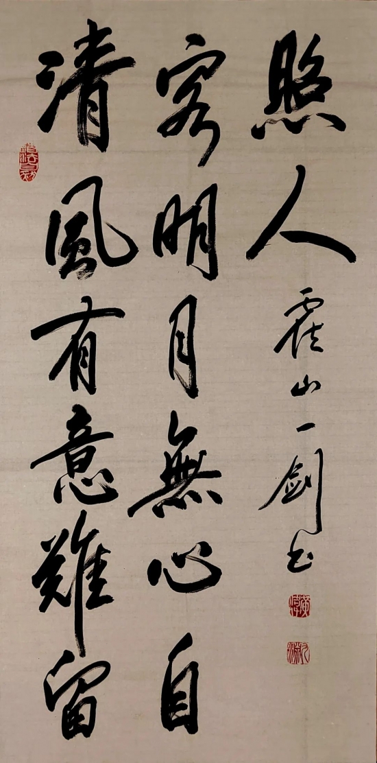 云图片