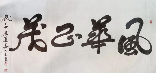 云图片
