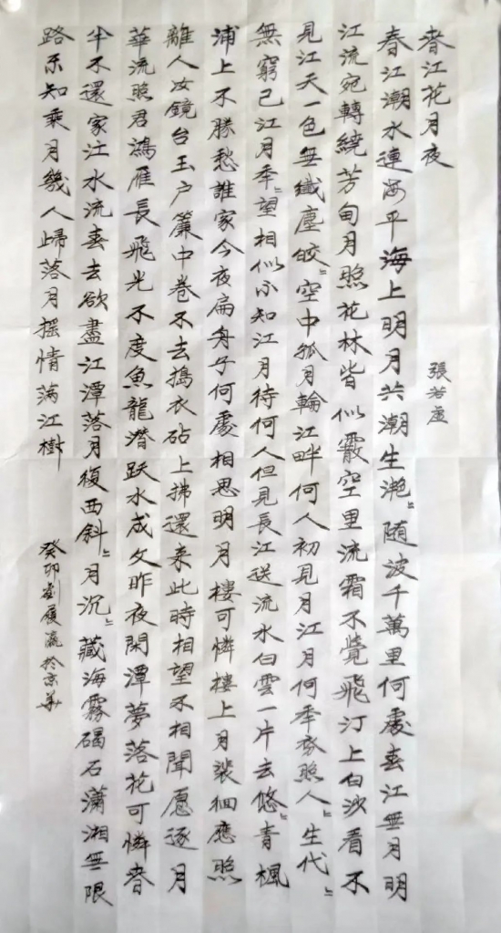云图片