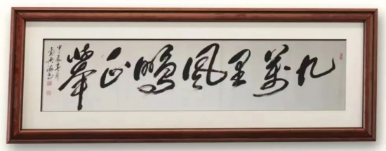 云图片