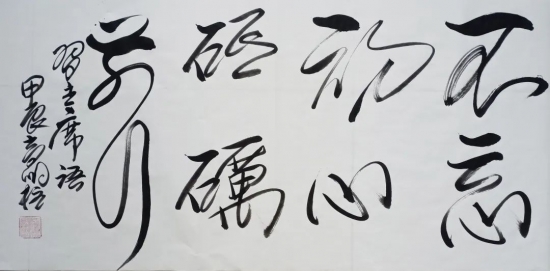 云图片