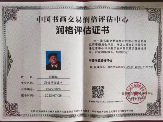 云图片