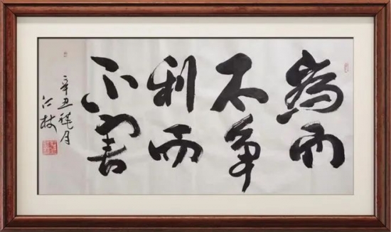 云图片
