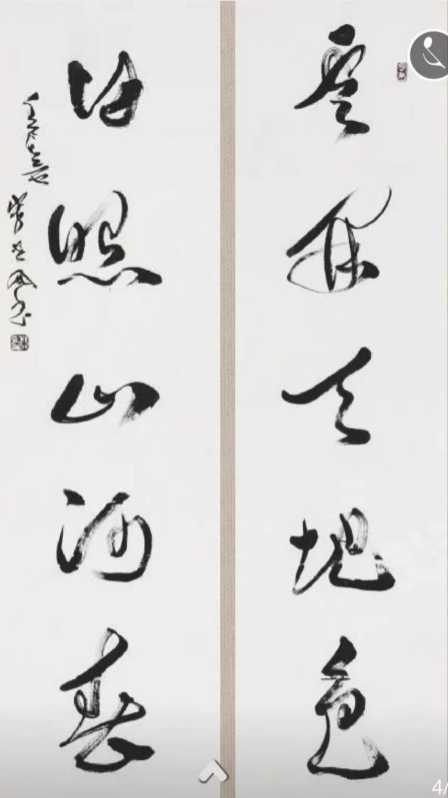 云图片