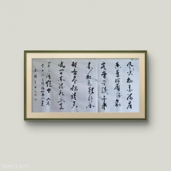 云图片