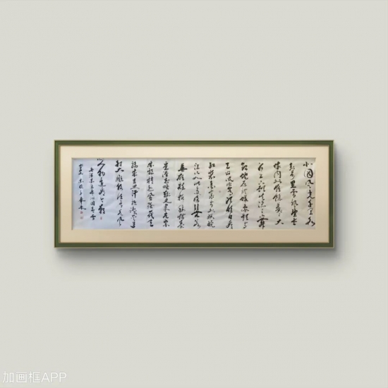 云图片