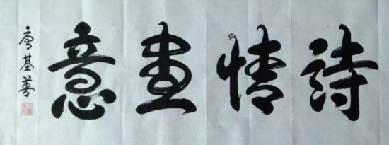 云图片