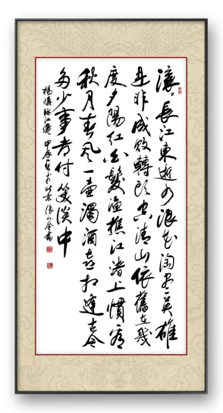 云图片