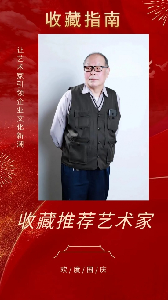 云图片