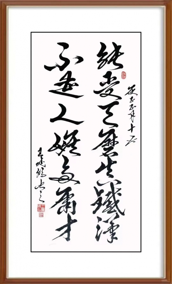云图片