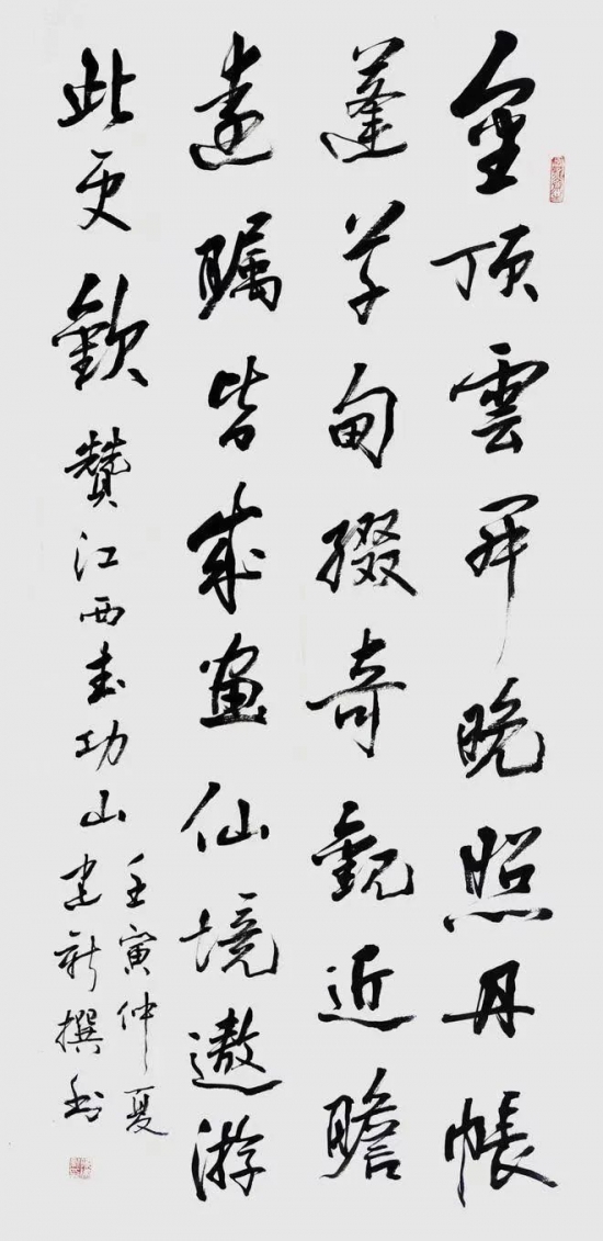 云图片