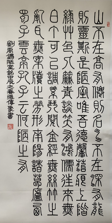 云图片