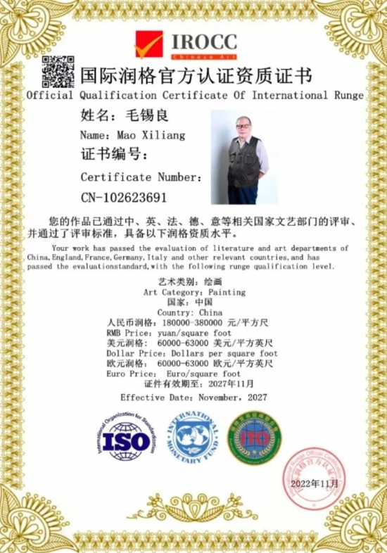 云图片