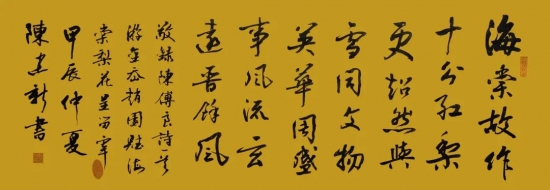 云图片