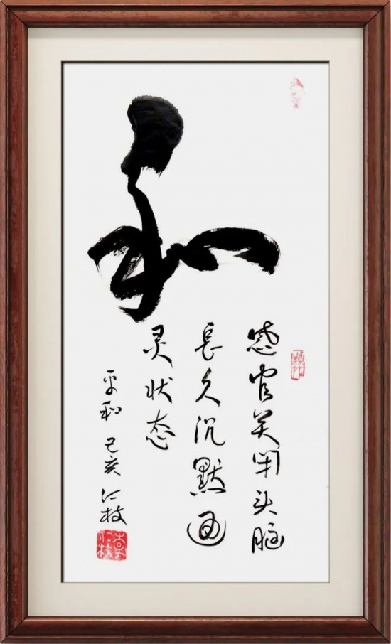 云图片