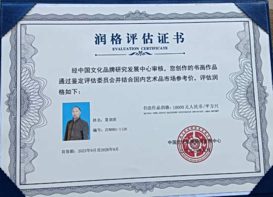 云图片