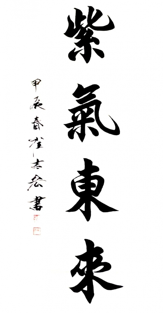 云图片