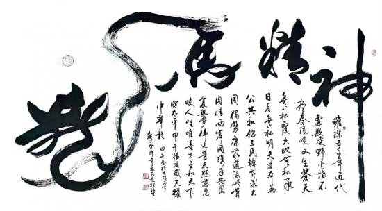 云图片