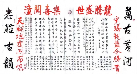 云图片