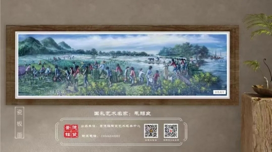云图片