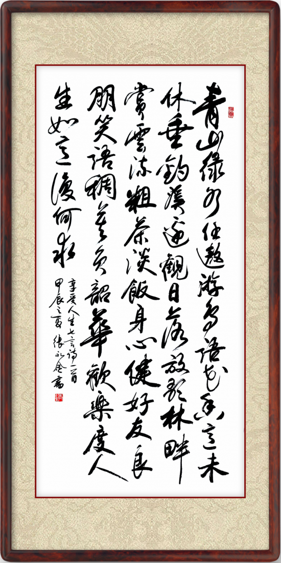 云图片