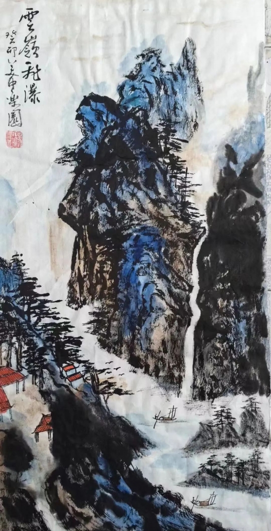 云图片