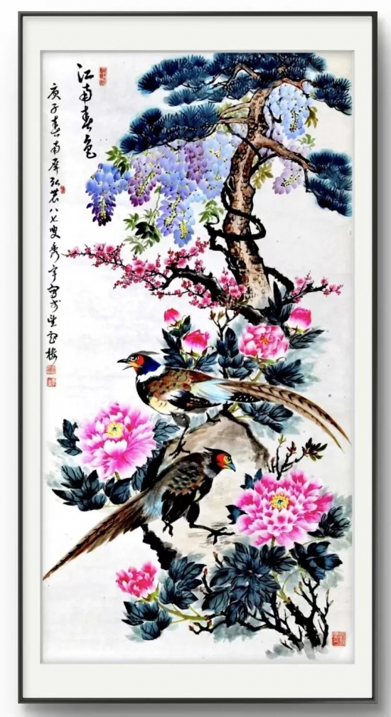云图片