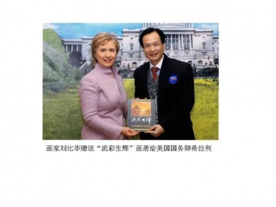云图片