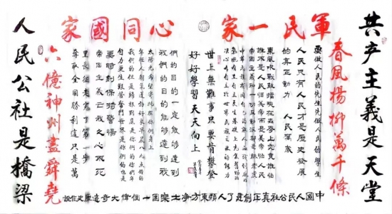 云图片