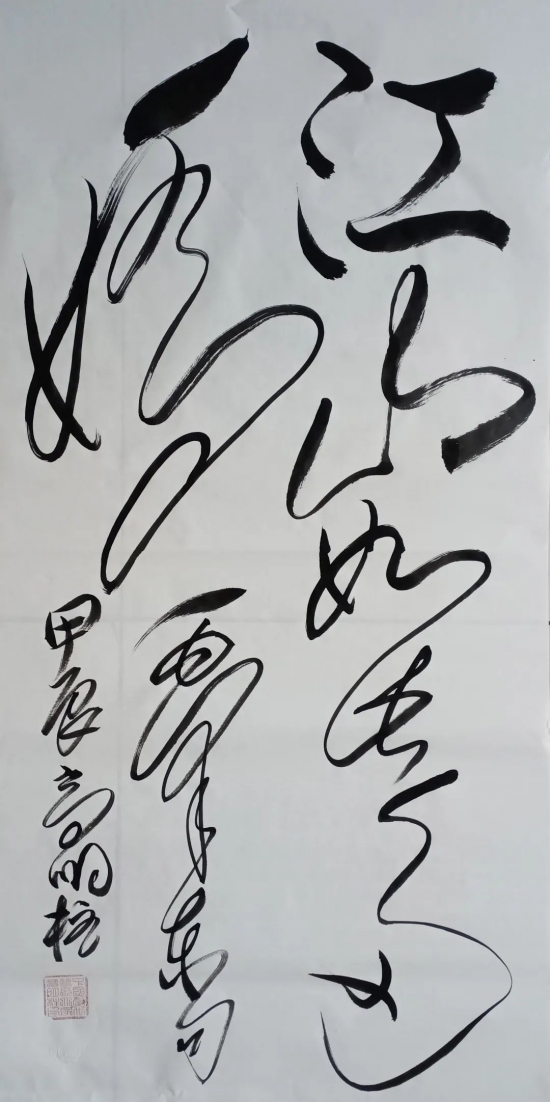 云图片